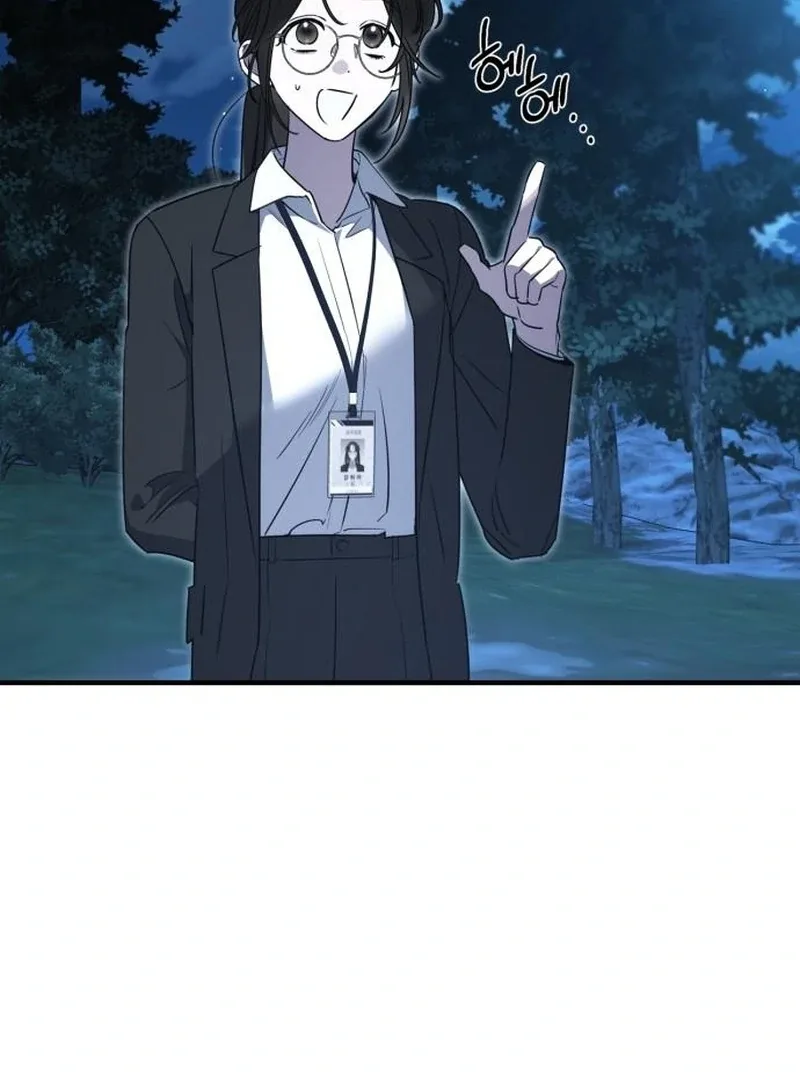 Please Cooperate with the S-class Duties Chapter 8 page 25