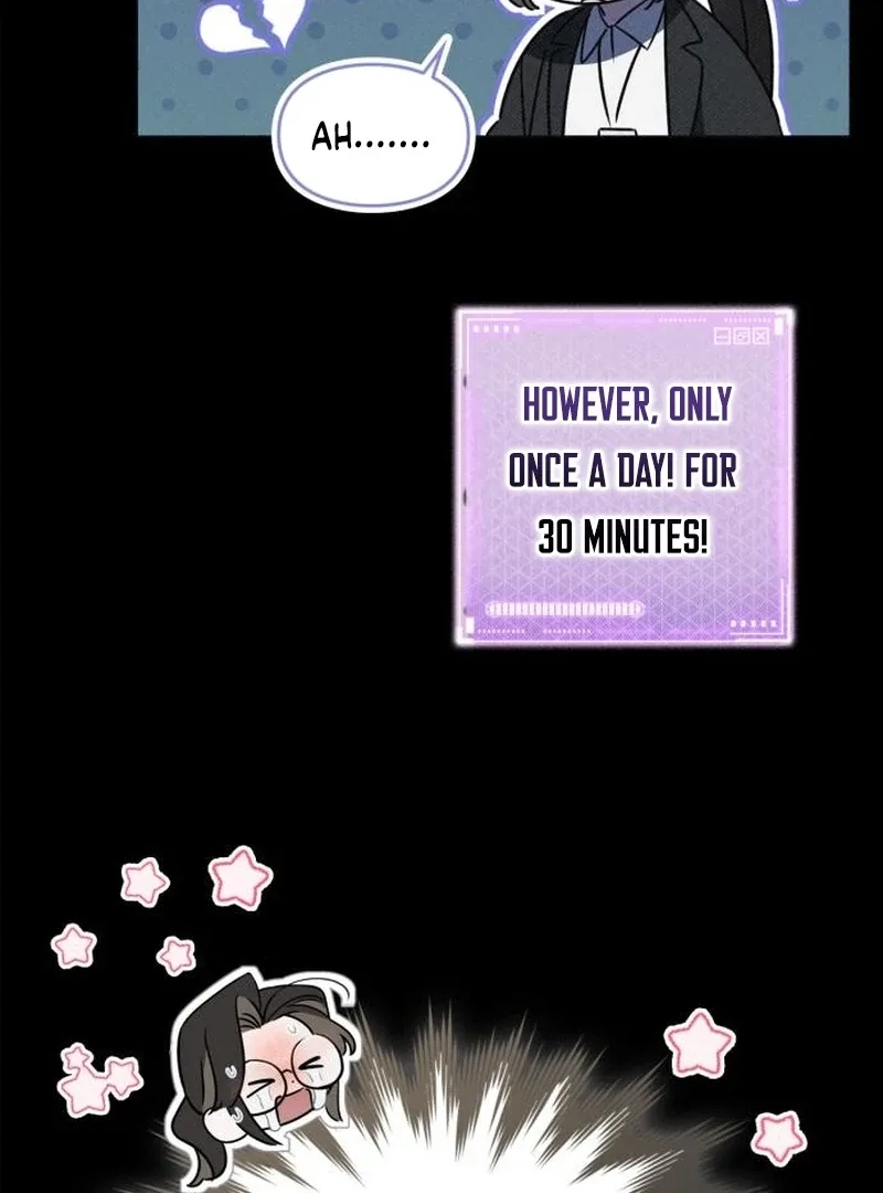 Please Cooperate with the S-class Duties Chapter 8 page 22
