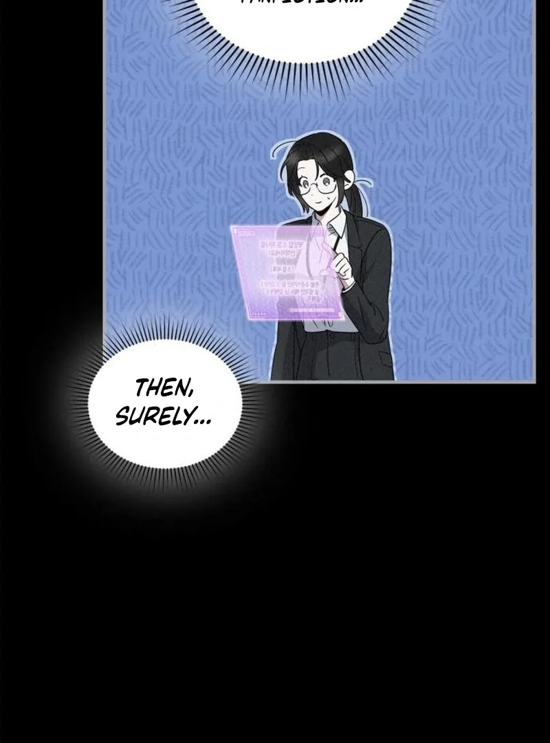 Please Cooperate with the S-class Duties Chapter 8 page 16