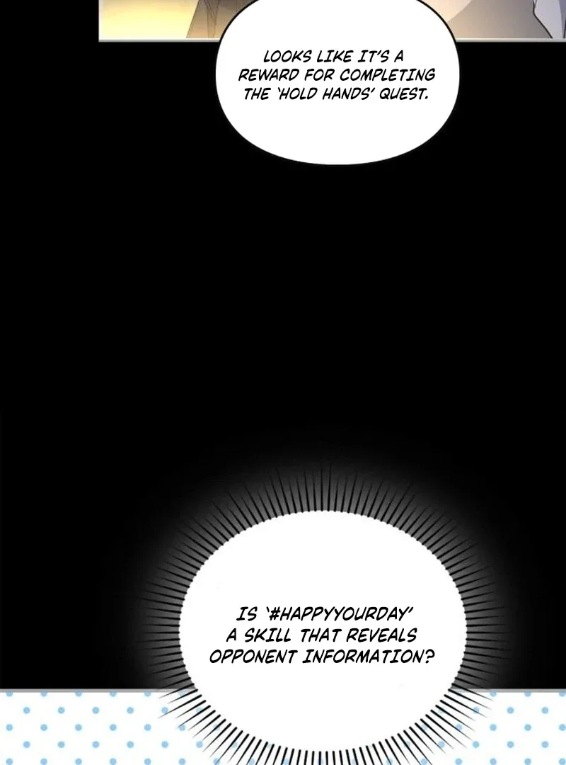 Please Cooperate with the S-class Duties Chapter 8 page 13