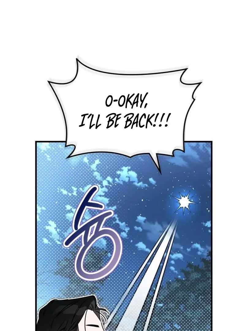 Please Cooperate with the S-class Duties Chapter 8 page 54