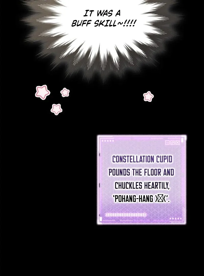 Please Cooperate with the S-class Duties Chapter 8 page 23