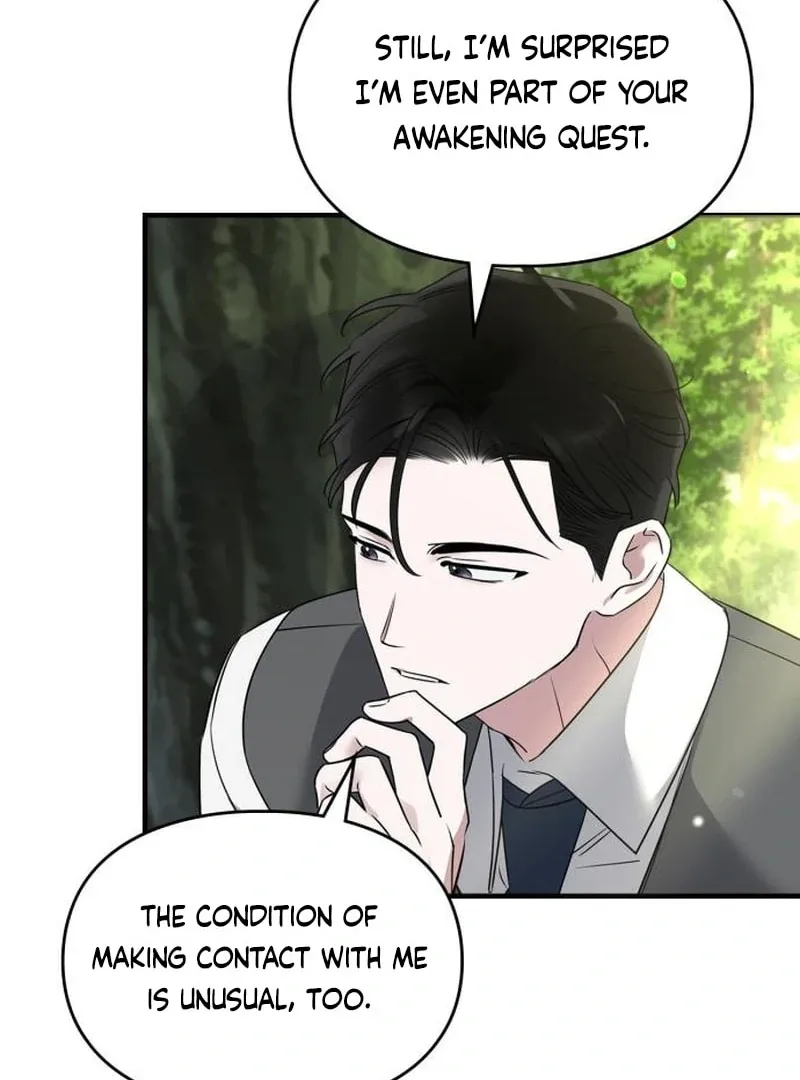 Please Cooperate with the S-class Duties Chapter 6 page 107