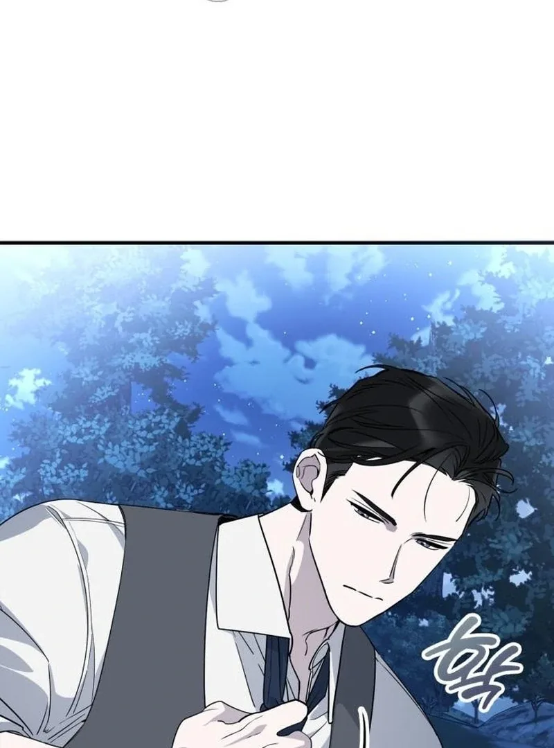 Please Cooperate with the S-class Duties Chapter 8 page 45