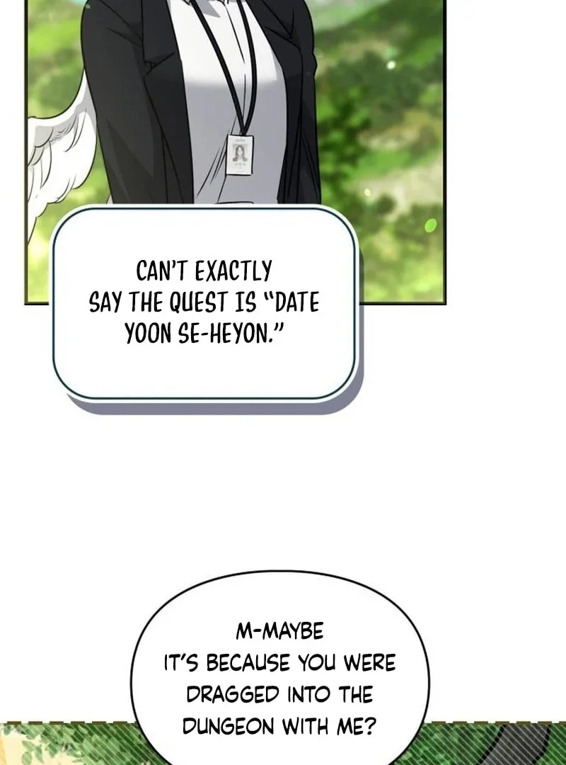 Please Cooperate with the S-class Duties Chapter 6 page 109