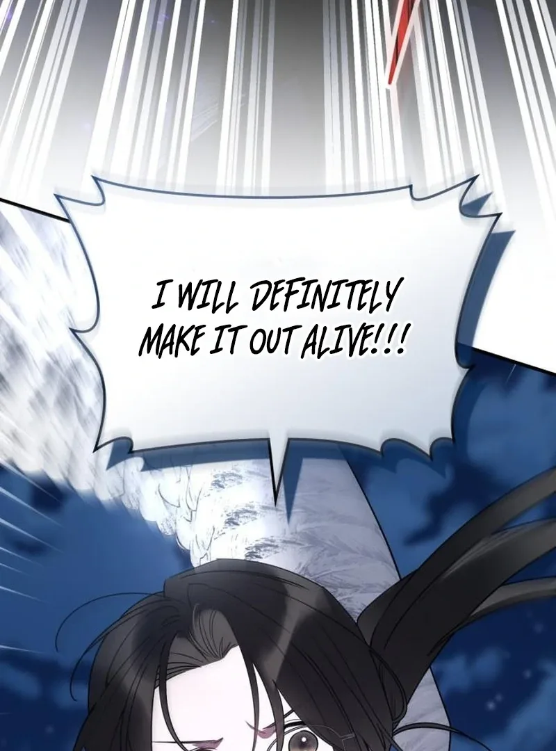 Please Cooperate with the S-class Duties Chapter 9 page 82