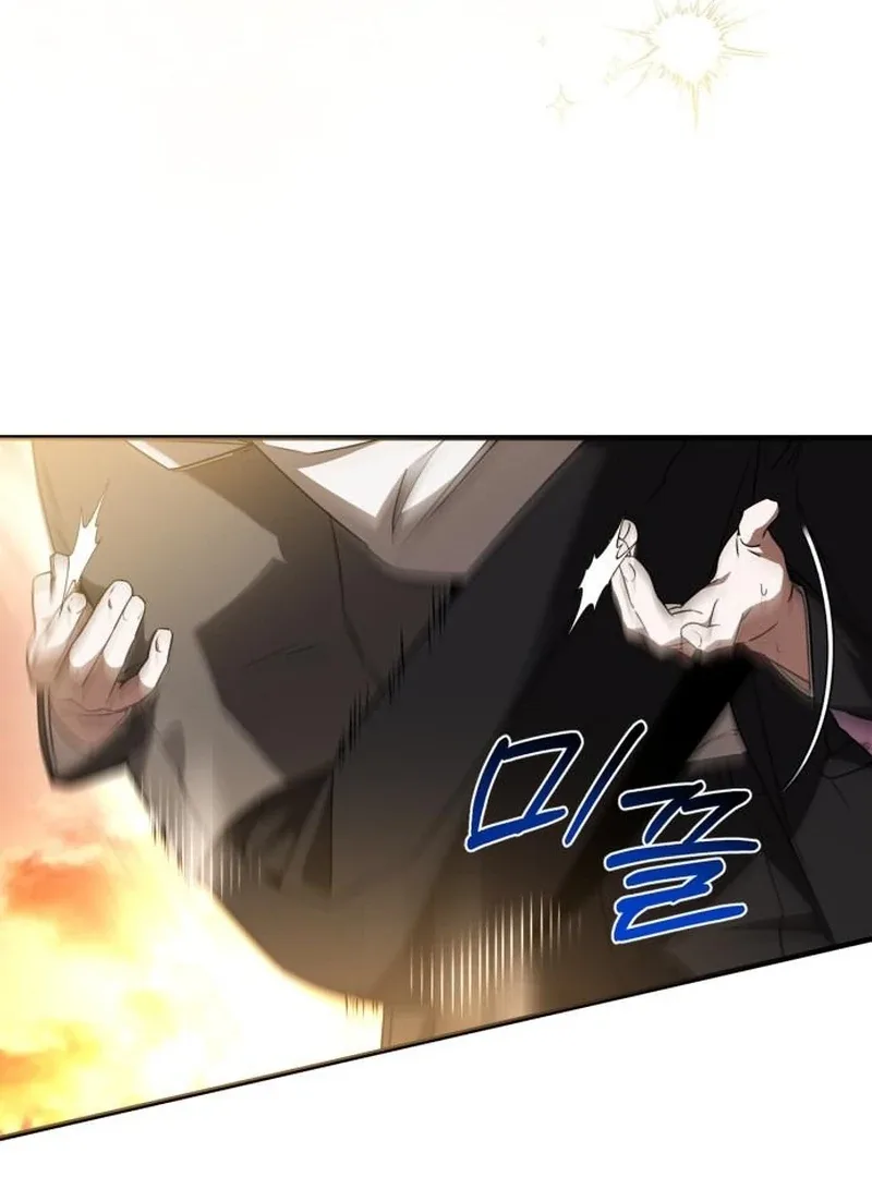 Please Cooperate with the S-class Duties Chapter 7 page 4