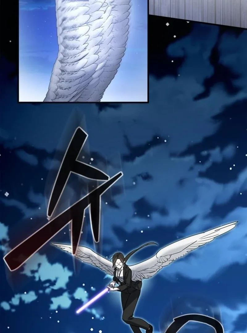 Please Cooperate with the S-class Duties Chapter 9 page 74