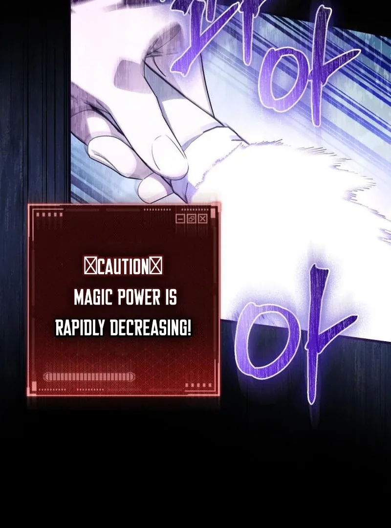 Please Cooperate with the S-class Duties Chapter 9 page 91