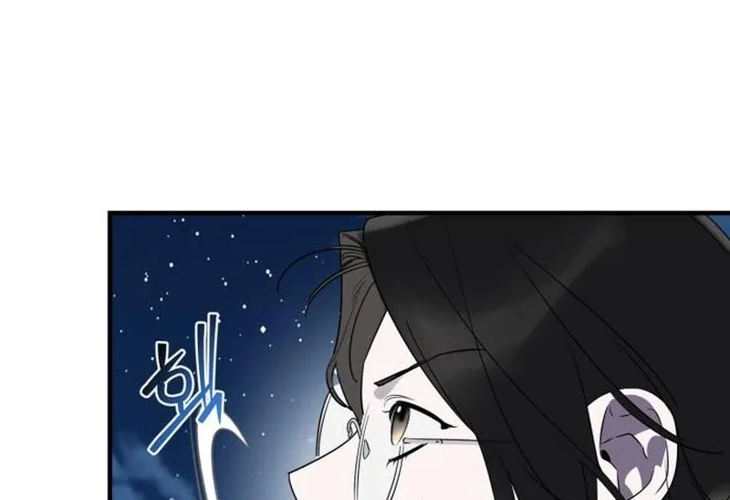Please Cooperate with the S-class Duties Chapter 9 page 65