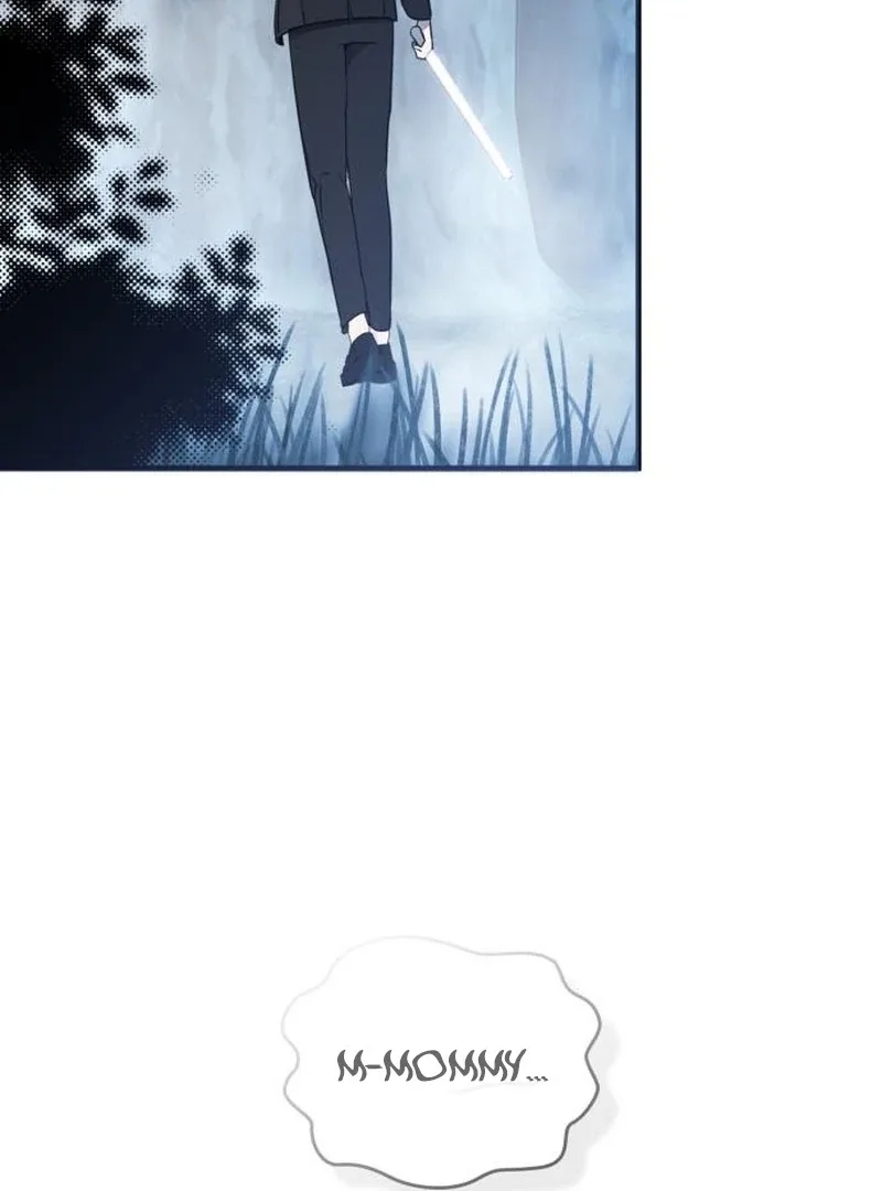 Please Cooperate with the S-class Duties Chapter 8 page 86