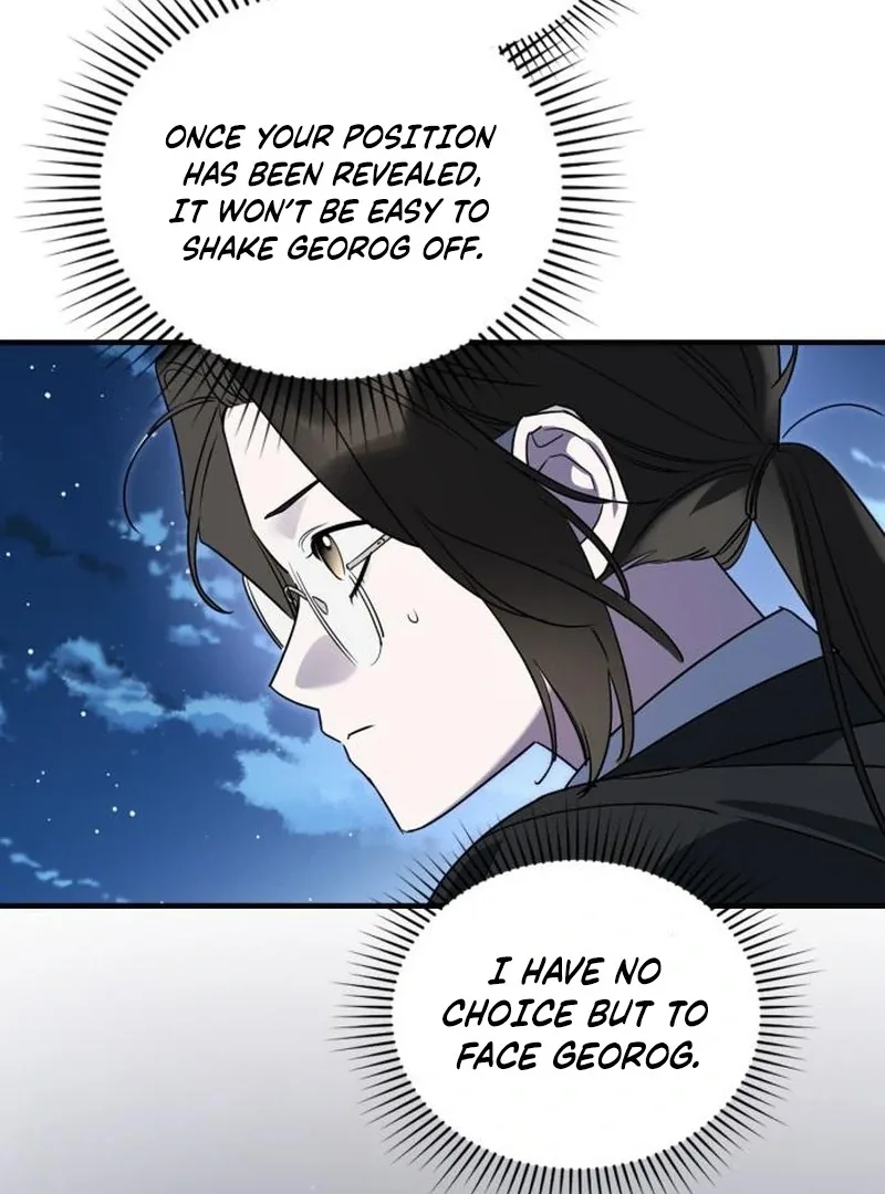 Please Cooperate with the S-class Duties Chapter 9 page 56