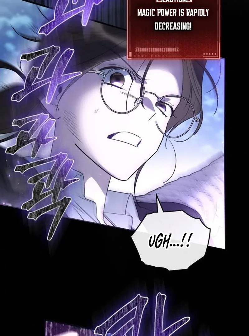 Please Cooperate with the S-class Duties Chapter 9 page 90