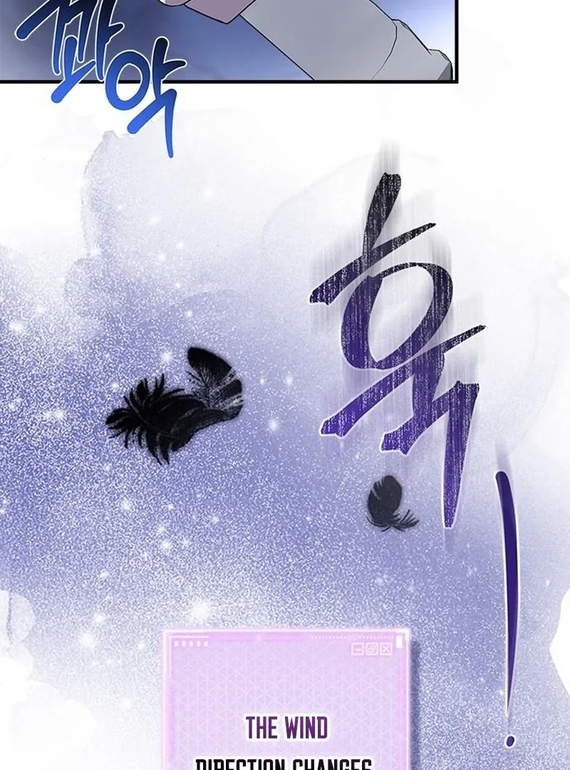 Please Cooperate with the S-class Duties Chapter 8 page 114
