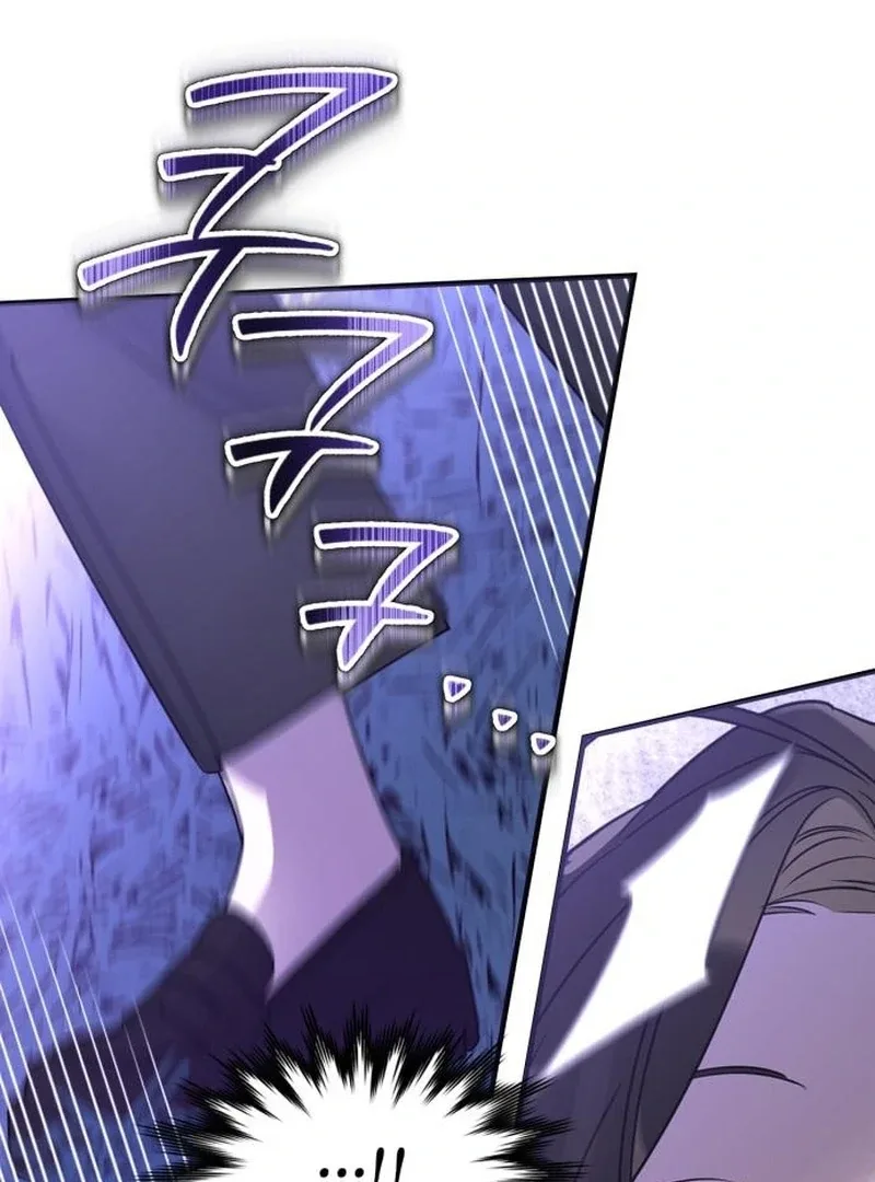 Please Cooperate with the S-class Duties Chapter 9 page 9