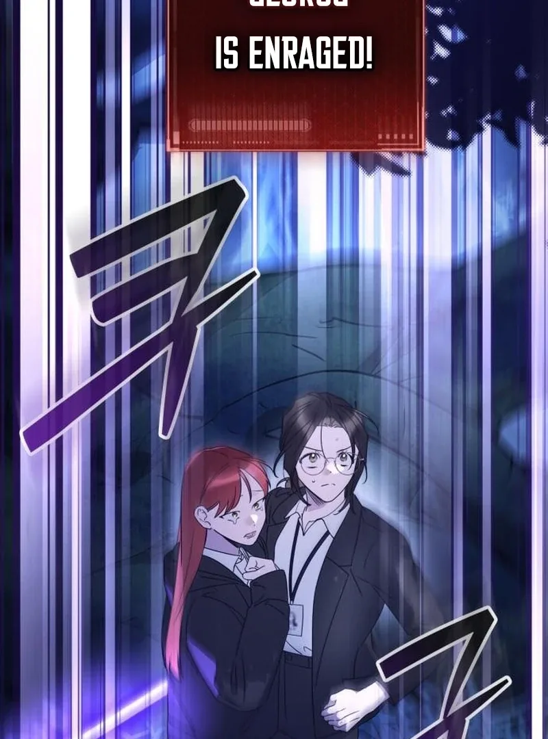 Please Cooperate with the S-class Duties Chapter 9 page 17