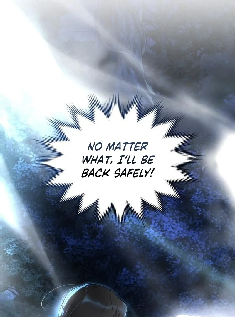 Please Cooperate with the S-class Duties Chapter 8 page 72