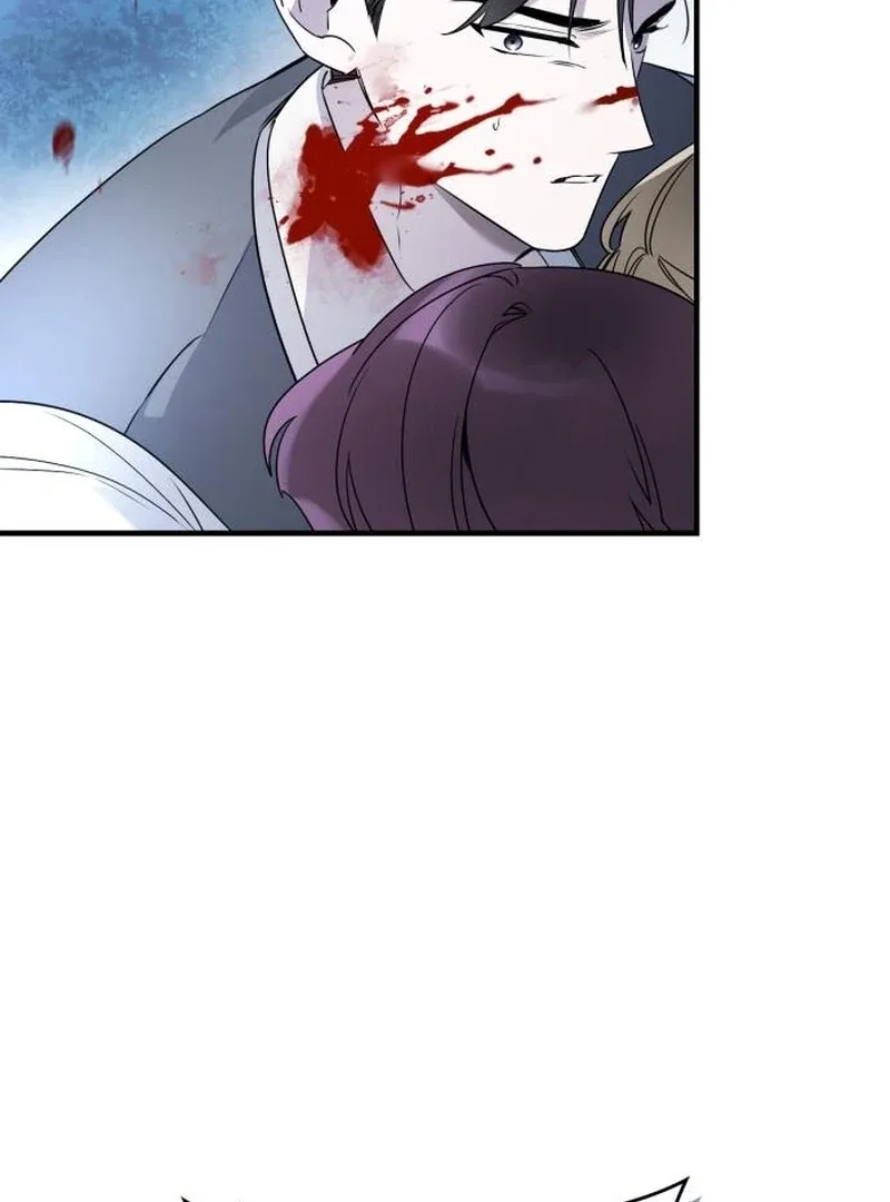 Please Cooperate with the S-class Duties Chapter 9 page 43