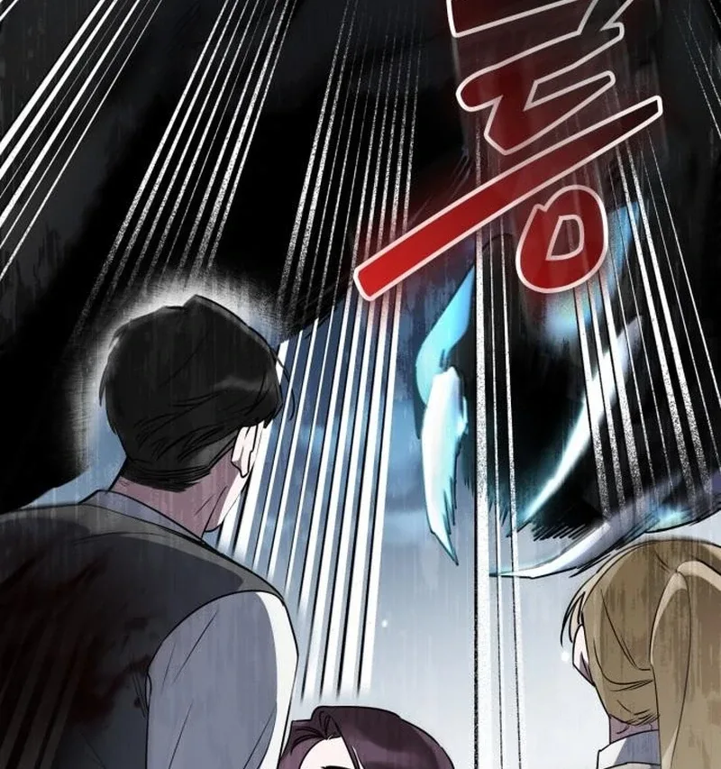 Please Cooperate with the S-class Duties Chapter 9 page 38