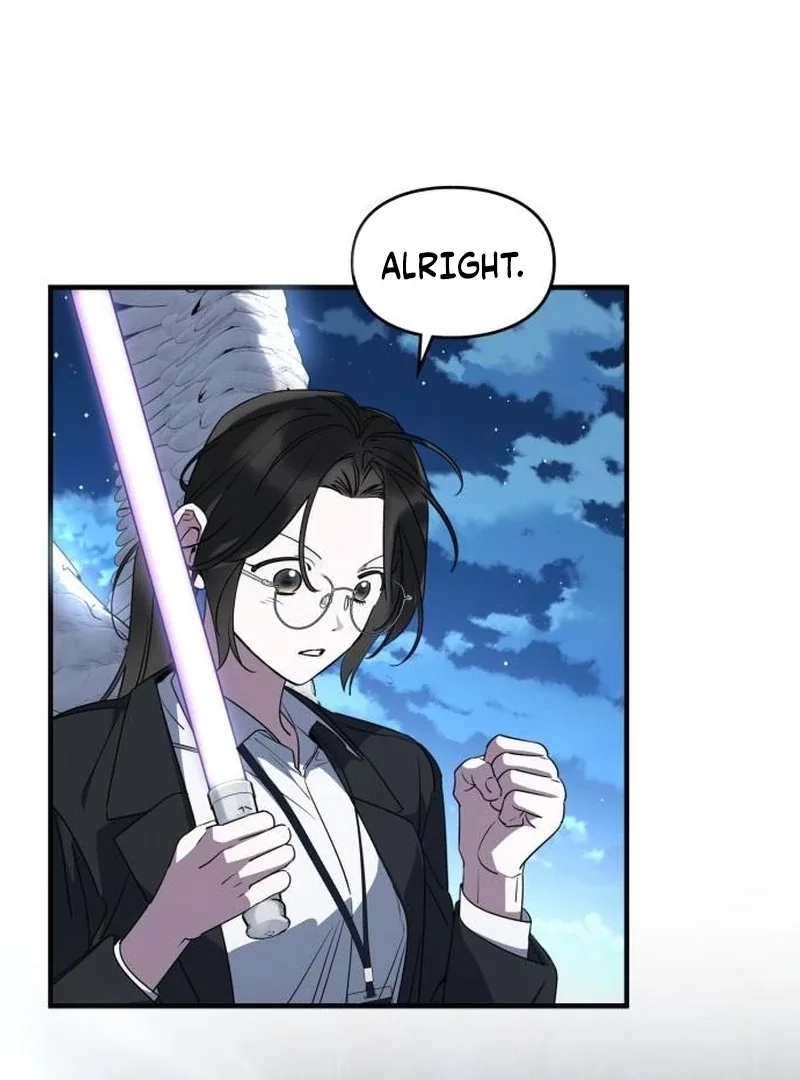 Please Cooperate with the S-class Duties Chapter 8 page 71