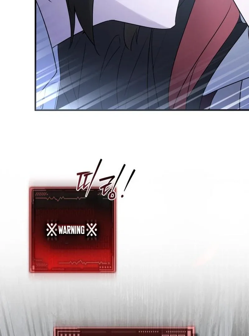 Please Cooperate with the S-class Duties Chapter 9 page 26