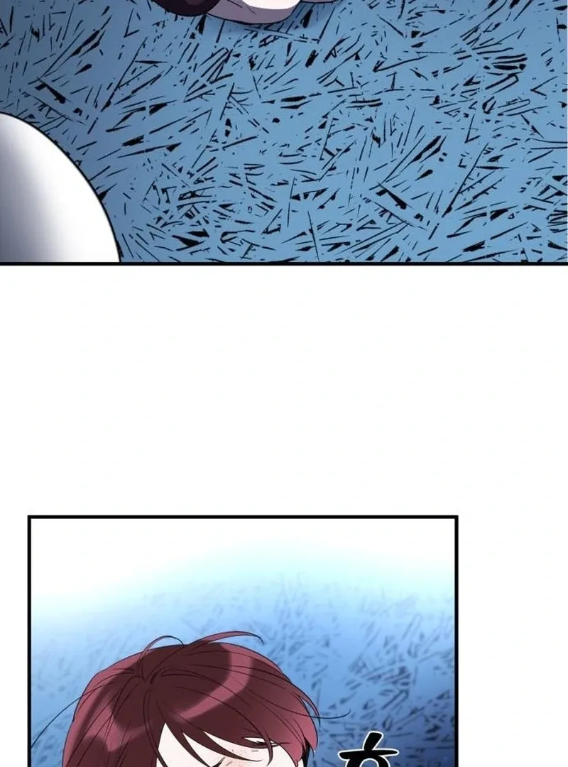 Please Cooperate with the S-class Duties Chapter 8 page 94