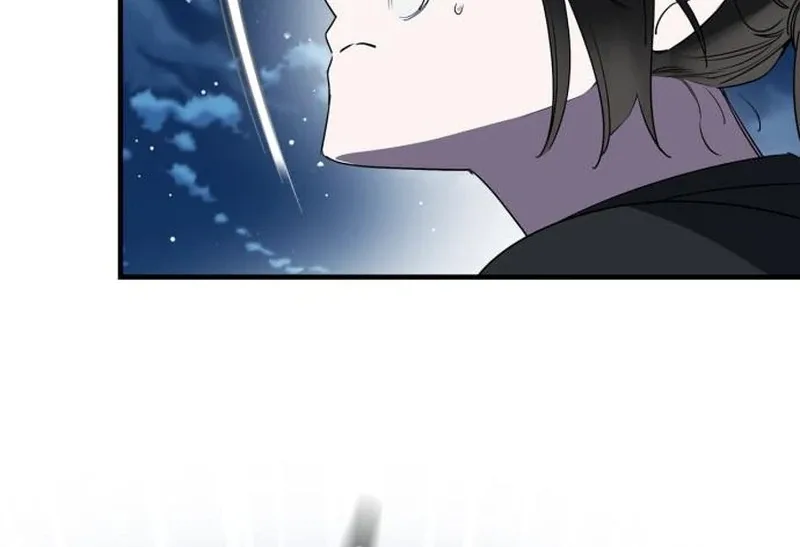 Please Cooperate with the S-class Duties Chapter 9 page 66