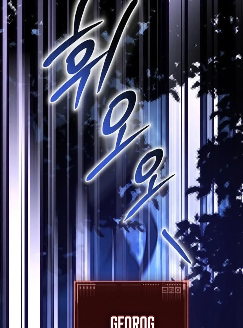 Please Cooperate with the S-class Duties Chapter 9 page 16