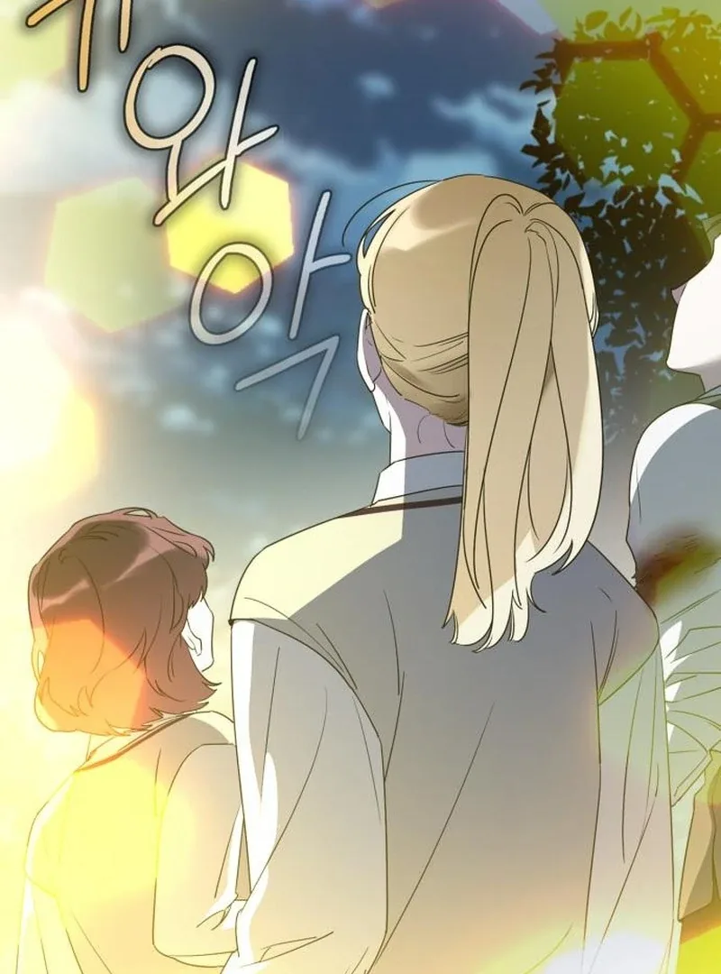 Please Cooperate with the S-class Duties Chapter 9 page 34