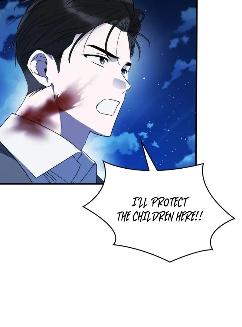 Please Cooperate with the S-class Duties Chapter 9 page 51