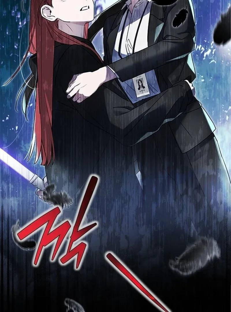 Please Cooperate with the S-class Duties Chapter 8 page 120