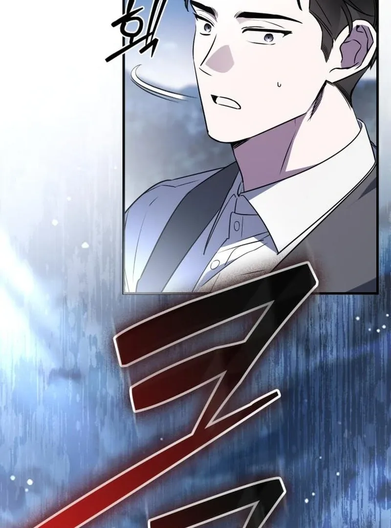 Please Cooperate with the S-class Duties Chapter 9 page 36