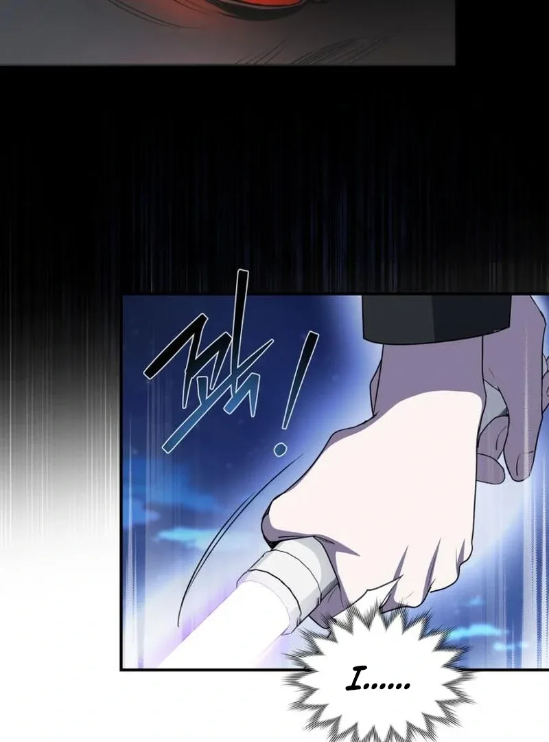 Please Cooperate with the S-class Duties Chapter 9 page 78