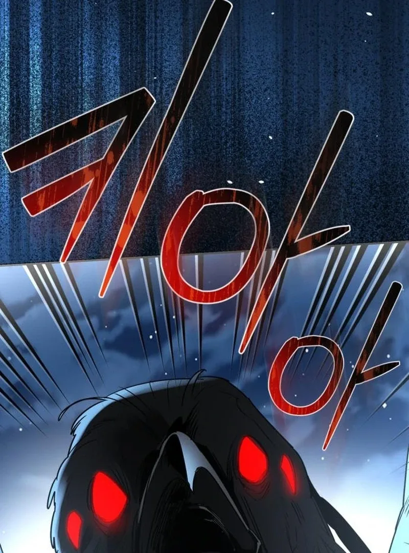 Please Cooperate with the S-class Duties Chapter 9 page 70