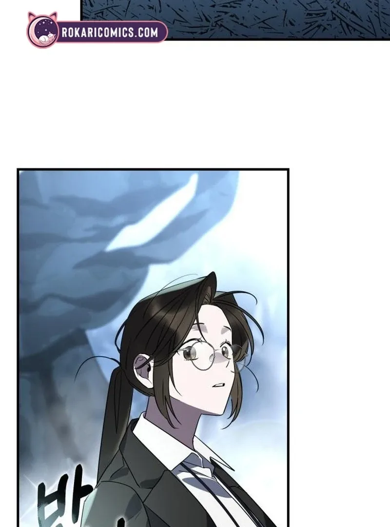 Please Cooperate with the S-class Duties Chapter 8 page 104