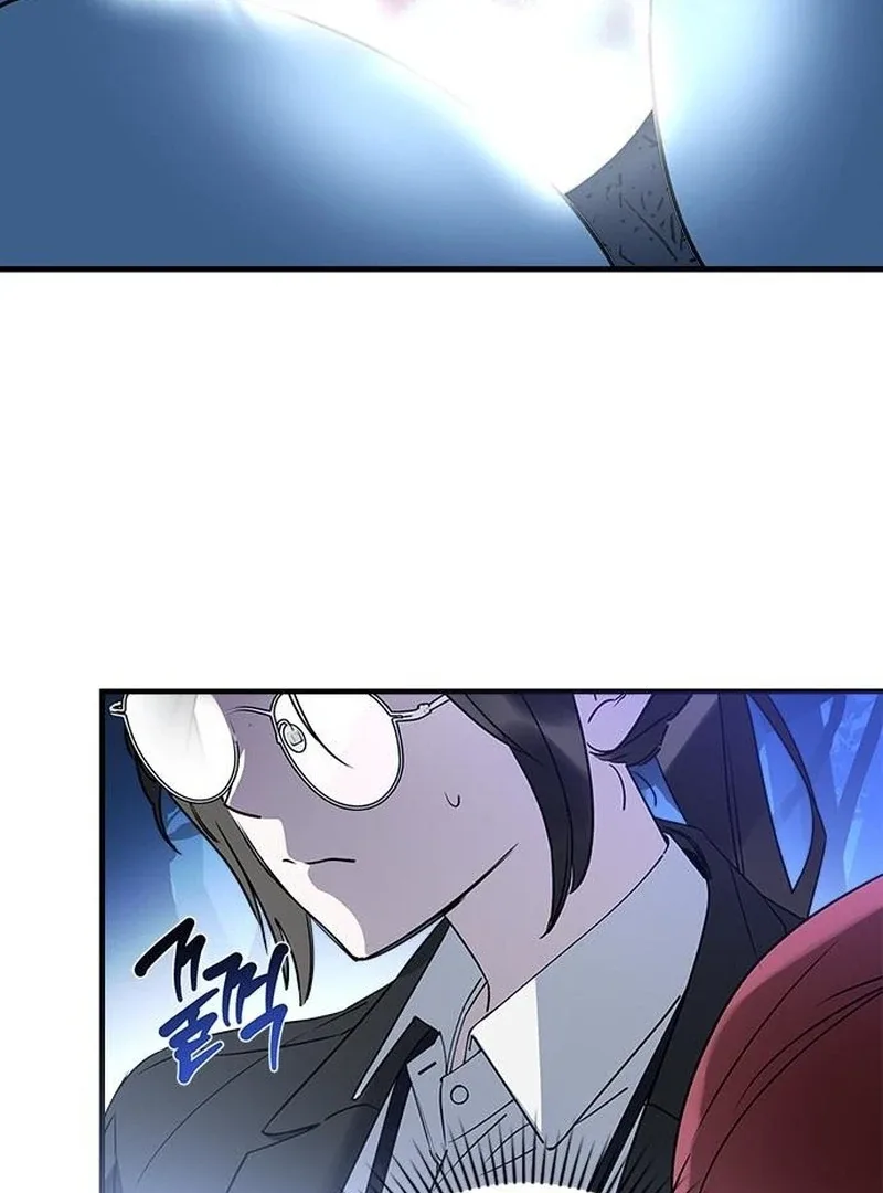 Please Cooperate with the S-class Duties Chapter 8 page 110
