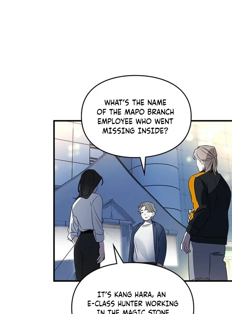 Please Cooperate with the S-class Duties Chapter 9 page 135