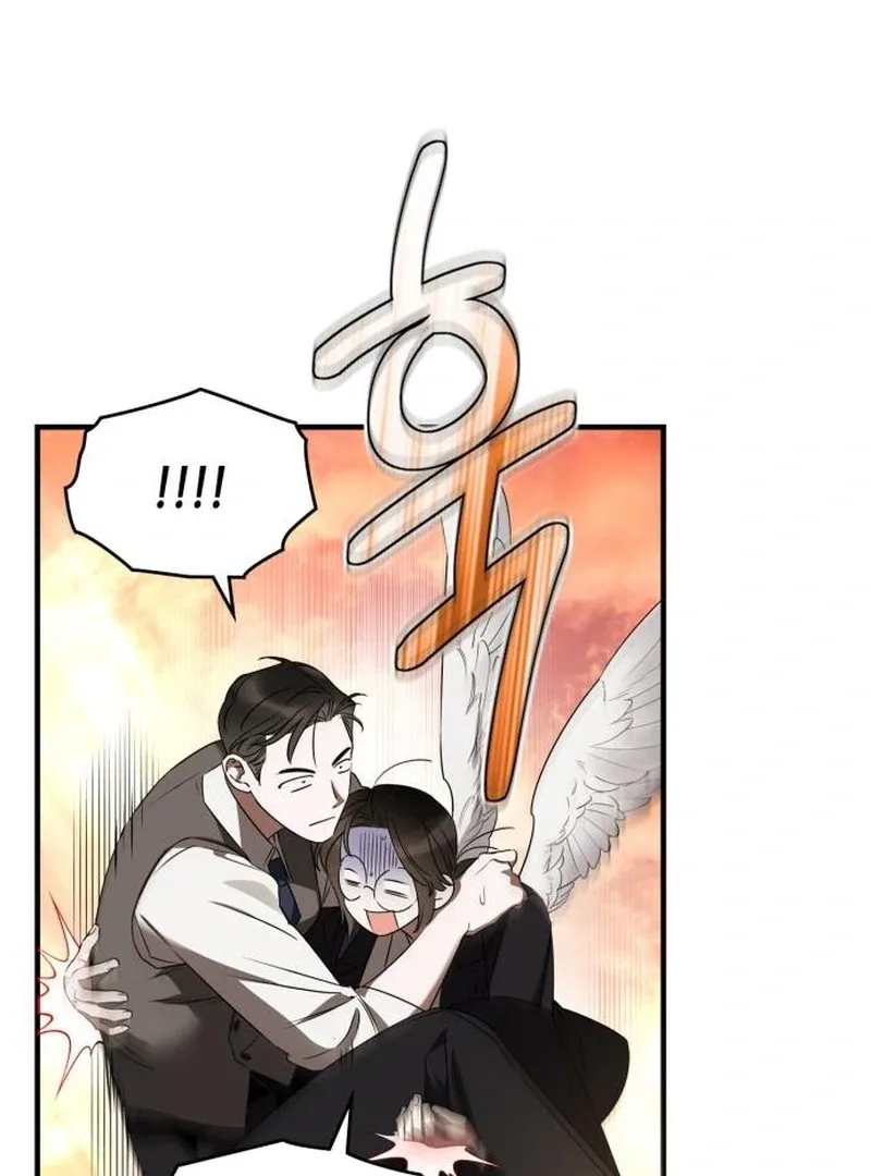 Please Cooperate with the S-class Duties Chapter 7 page 5