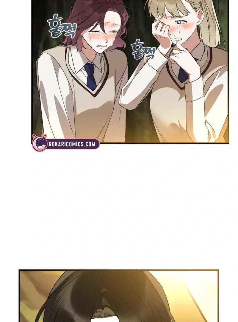 Please Cooperate with the S-class Duties Chapter 7 page 49