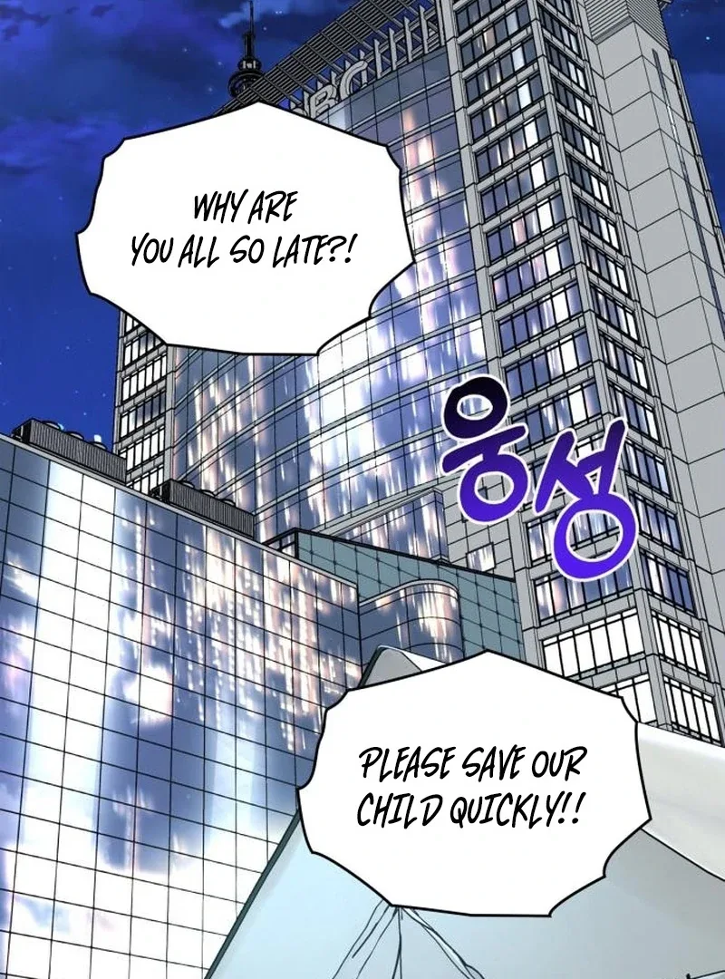 Please Cooperate with the S-class Duties Chapter 9 page 107