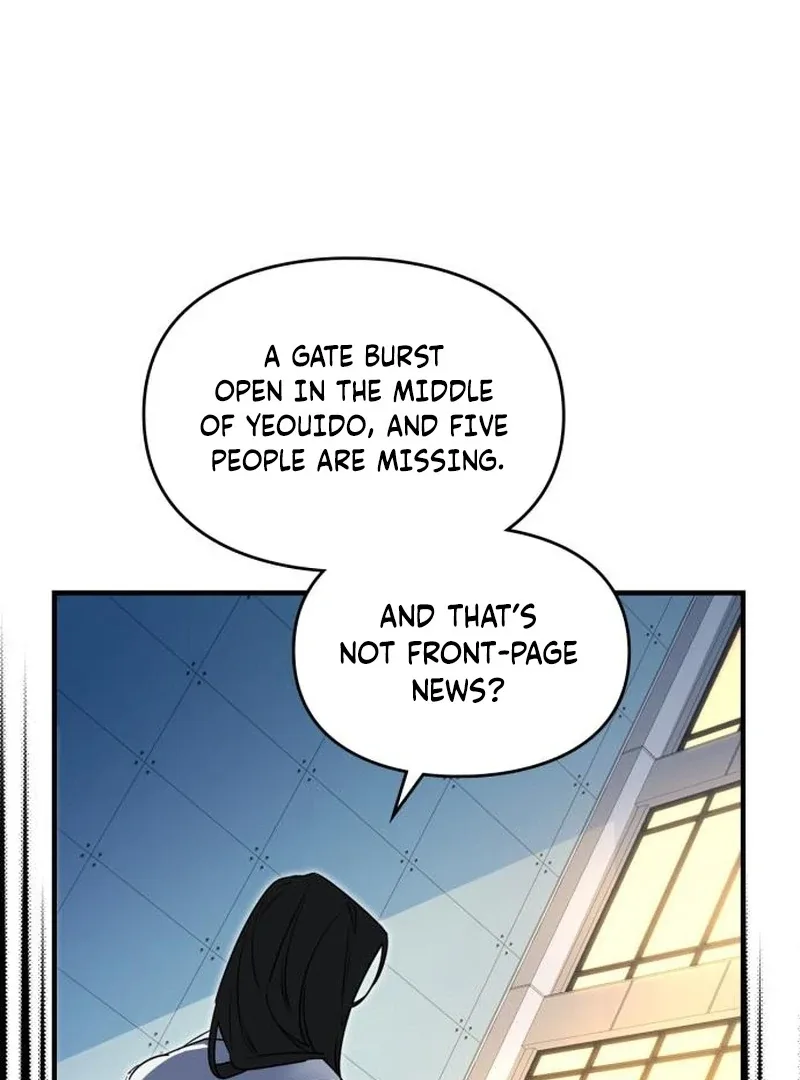 Please Cooperate with the S-class Duties Chapter 9 page 121