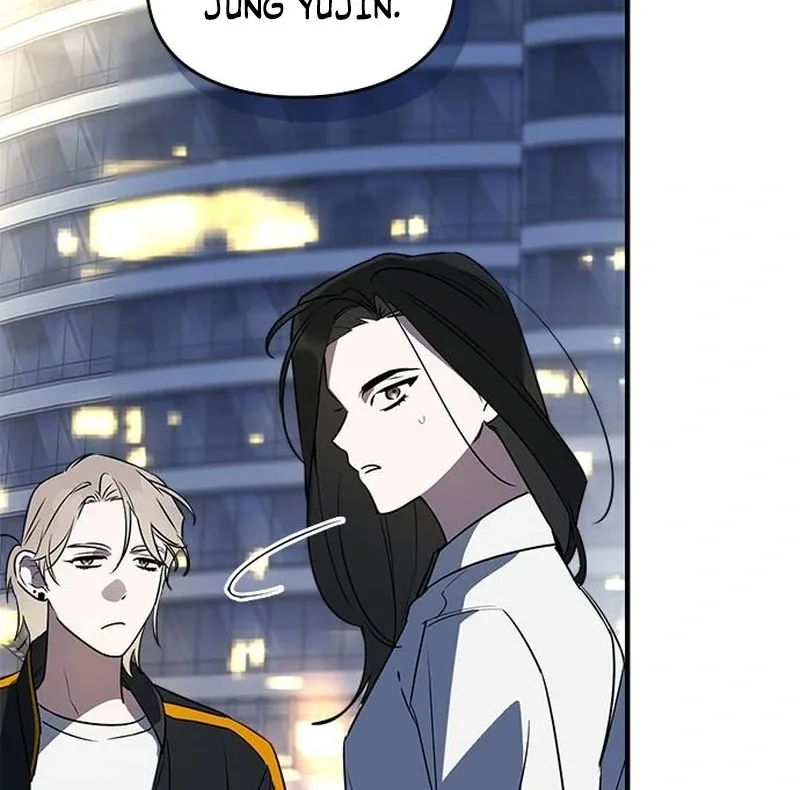 Please Cooperate with the S-class Duties Chapter 9 page 131