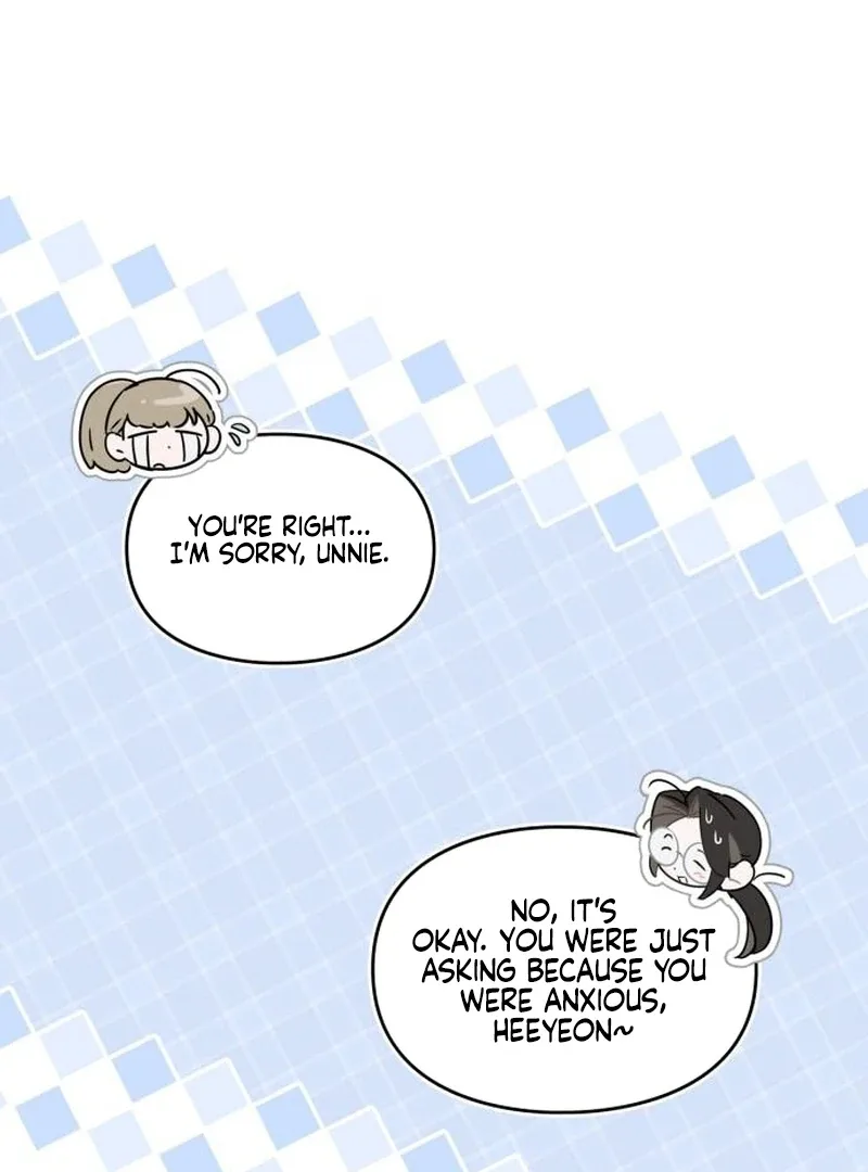 Please Cooperate with the S-class Duties Chapter 7 page 75