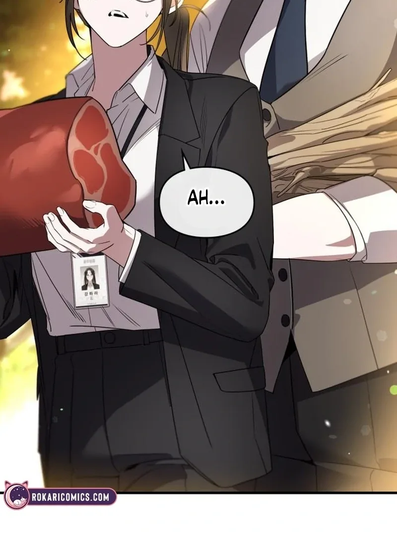 Please Cooperate with the S-class Duties Chapter 7 page 74