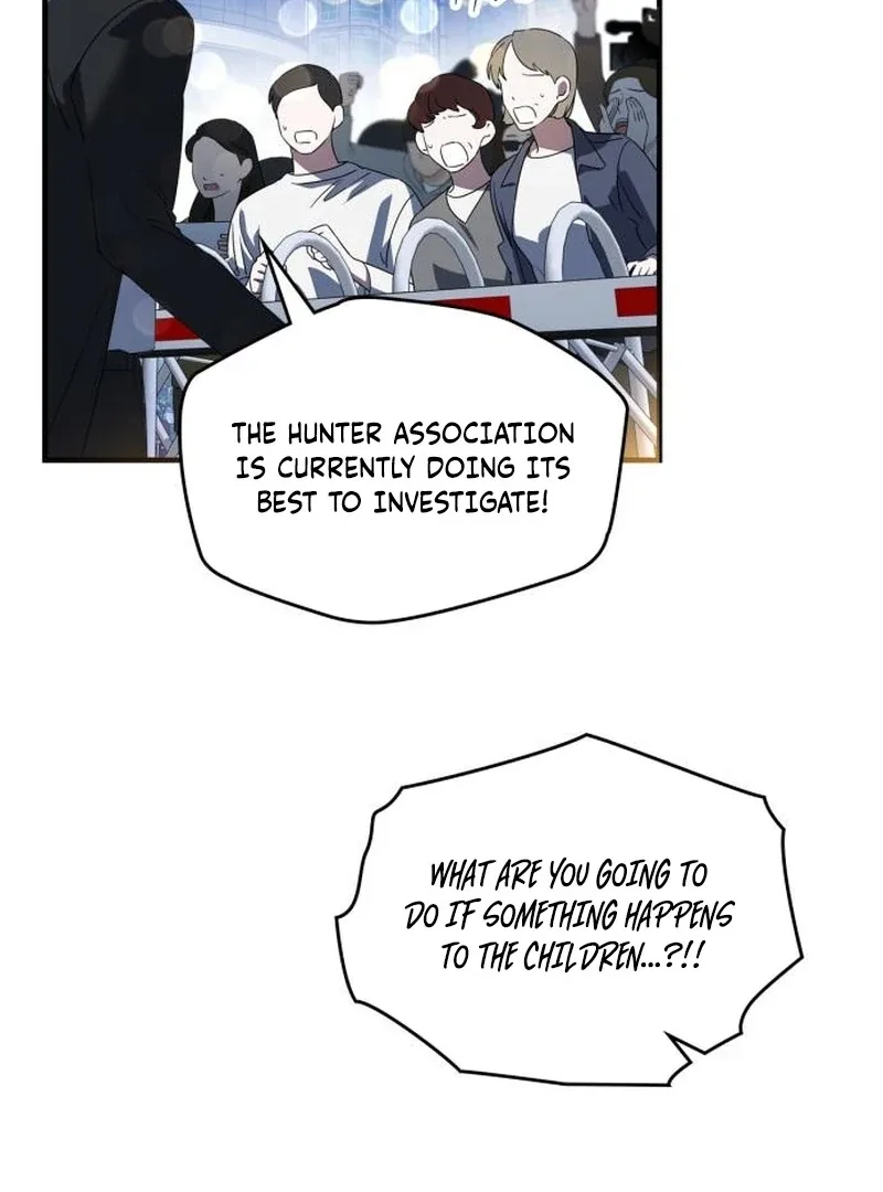 Please Cooperate with the S-class Duties Chapter 9 page 109