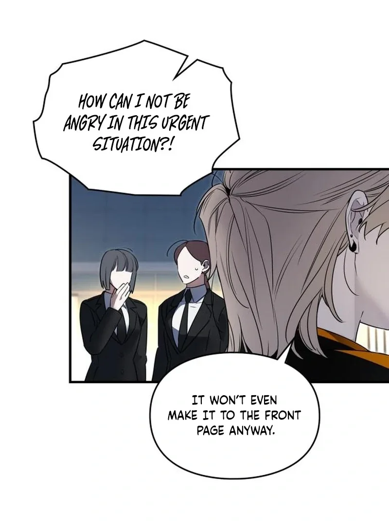 Please Cooperate with the S-class Duties Chapter 9 page 120