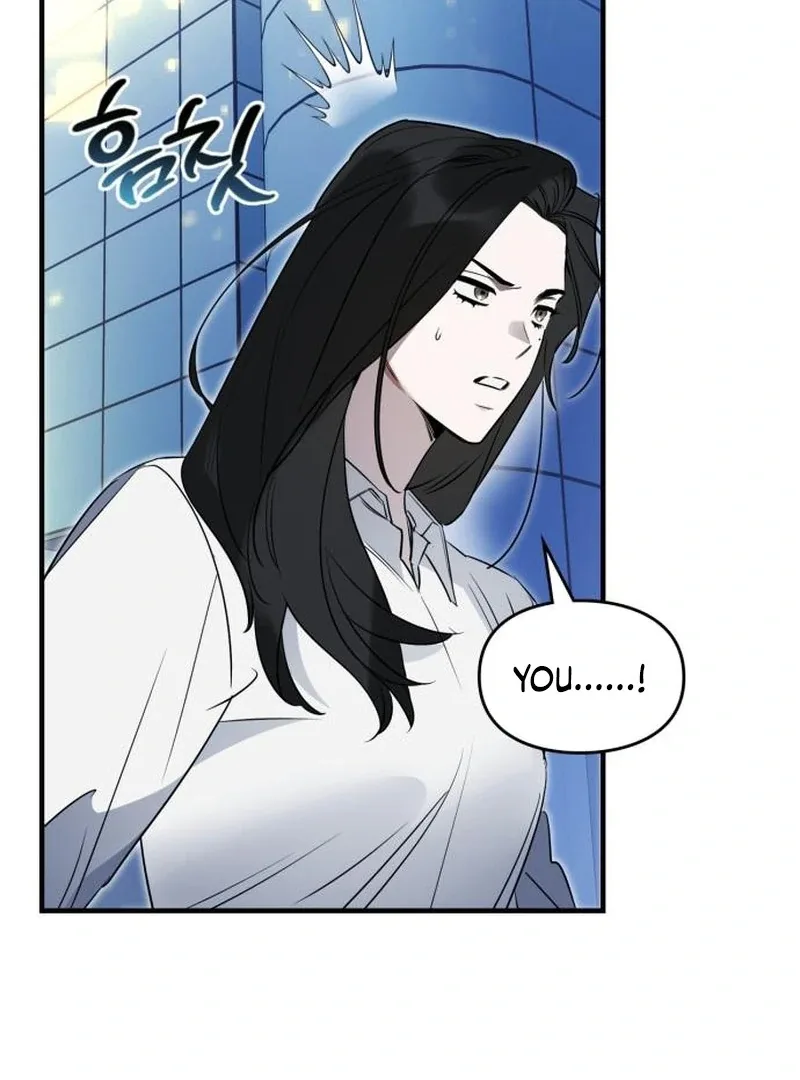 Please Cooperate with the S-class Duties Chapter 9 page 126