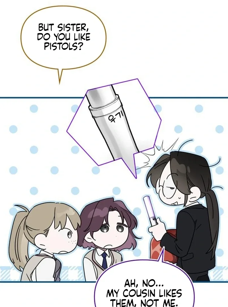 Please Cooperate with the S-class Duties Chapter 7 page 82