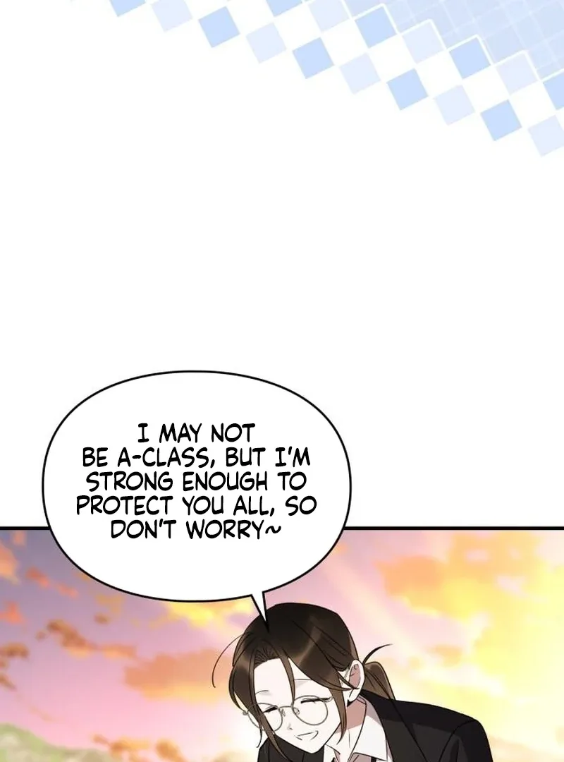 Please Cooperate with the S-class Duties Chapter 7 page 76