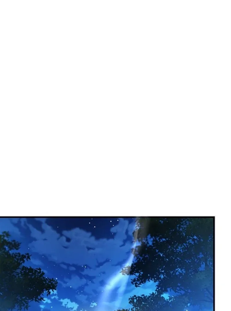 Please Cooperate with the S-class Duties Chapter 7 page 99